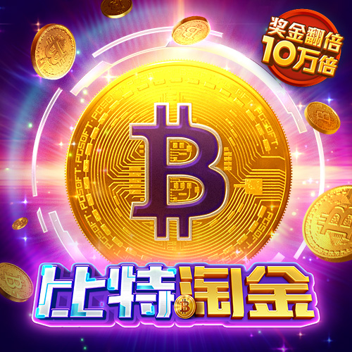 40摄氏度高温天气要来了？